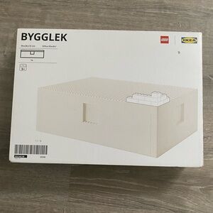 IKEA BYGGLEK LEGO BOX